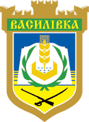 Герб Василівського району