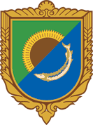 Герб Великобілозерського району